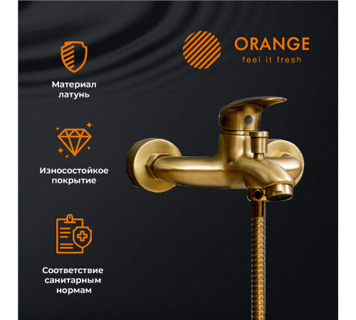 Смеситель для ванны Orange Alfi M18-100br Бронза