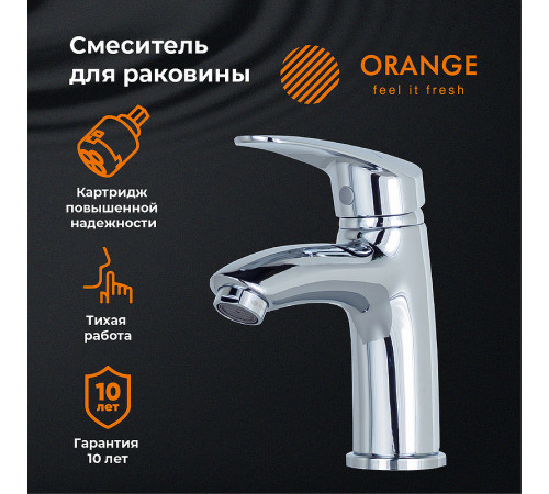 Смеситель для раковины Orange Alfi M18-021cr Хром