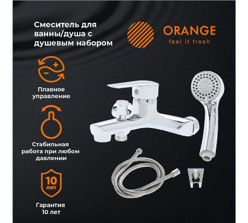 Смеситель для ванны Orange Sofi M43-100cr Хром