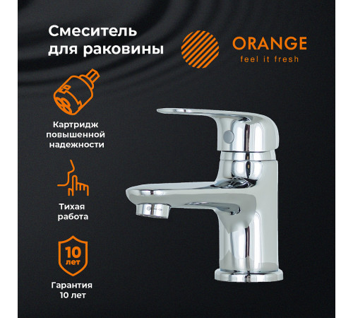 Смеситель для раковины Orange Iris M41-021cr Хром