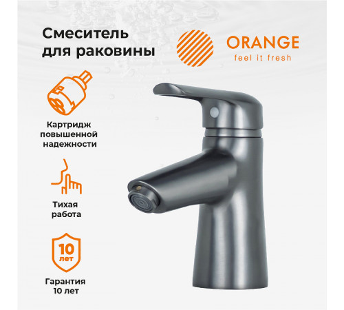 Смеситель для раковины Orange Tony M54-021Gr Графит