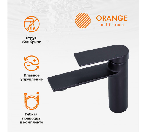 Смеситель для раковины Orange Berni M09-021b Черный матовый