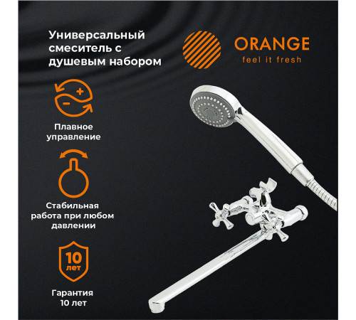 Смеситель для ванны Orange Classic M M71-211cr универсальный Хром