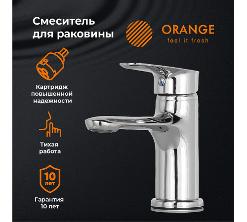 Смеситель для раковины Orange Modi M25-021cr Хром