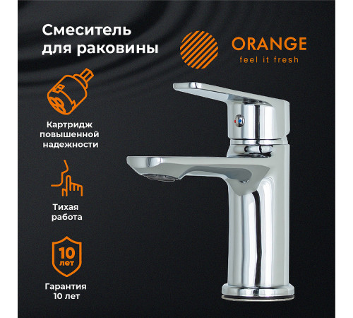 Смеситель для раковины Orange Felix M14-021cr Хром