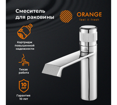 Смеситель для раковины Orange Sole M03-021cr Хром