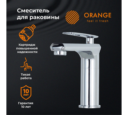 Смеситель для раковины Orange Line M06-021cr Хром