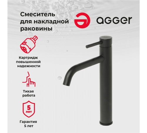 Смеситель для раковины Agger Zest A0712144 Черный матовый