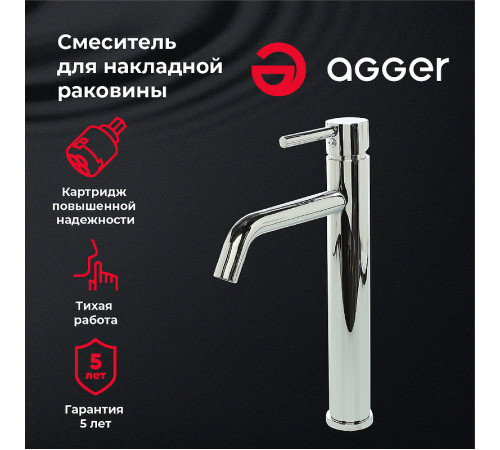 Смеситель для раковины Agger Zest A0712100 Хром