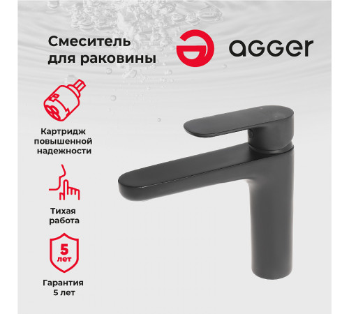 Смеситель для раковины Agger Gorgeus A0202144 Черный