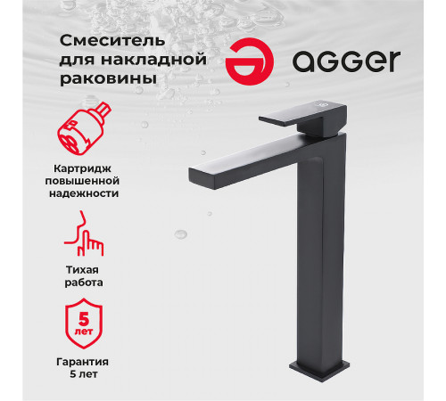 Смеситель для раковины Agger Great A2812144 Черный матовый