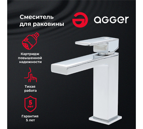 Смеситель для раковины Agger Great A2802100 Хром