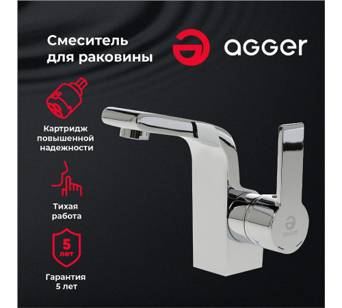 Смеситель для раковины Agger Strong A1402100 Хром