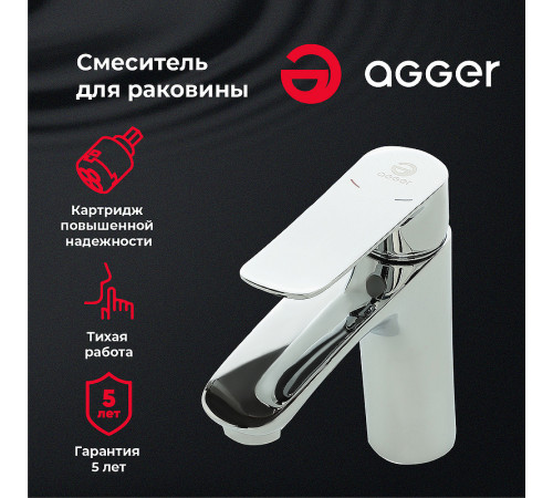 Смеситель для раковины Agger Nice A2502100 Хром