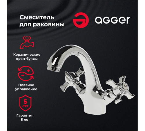 Смеситель для раковины Agger Retro-X A1702100 Хром