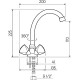 Смеситель для кухни Ростовская Мануфактура Сантехники SL119-271 Хром