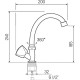 Кран для одного типа воды Ростовская Мануфактура Сантехники SL119-270F Хром