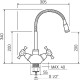 Смеситель для кухни Ростовская Мануфактура Сантехники SL92BL-279F Хром Черный