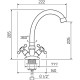 Смеситель для кухни Ростовская Мануфактура Сантехники SL71-271F Хром