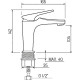 Смеситель для раковины Ростовская Мануфактура Сантехники SL122-001F Хром