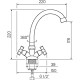 Смеситель для кухни Ростовская Мануфактура Сантехники SL118-271F Хром