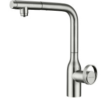 Смеситель для кухни Paulmark Urban Ur213104-NI Никель