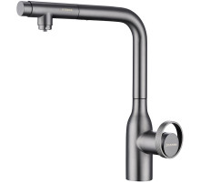 Смеситель для кухни Paulmark Urban Ur213104-B Беретта