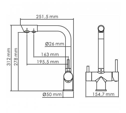 Смеситель для кухни WasserKRAFT A8317 Хром