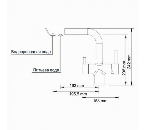 Смеситель для кухни WasserKRAFT A8037 Бронза светлая