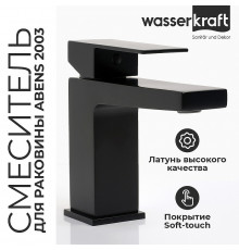 Смеситель для раковины WasserKRAFT Abens 2003 Чёрный матовый