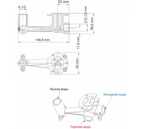 Смеситель для раковины WasserKRAFT Lopau 3230 Хром