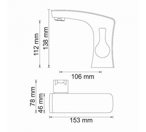 Смеситель для раковины WasserKRAFT Berkel 4803 Хром