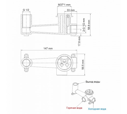 Смеситель для раковины WasserKRAFT Sauer 7130 Золото