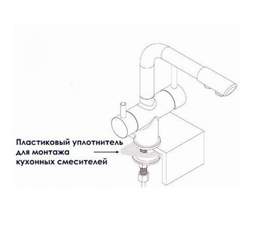 Смеситель для кухни WasserKRAFT Ruhr 24407 Хром