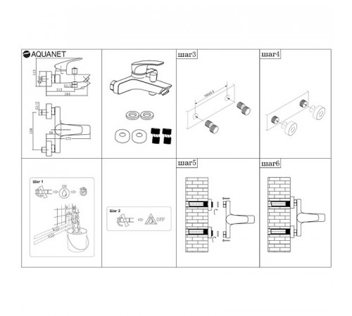 Смеситель для ванны Aquanet Static AF330-20B 261822 Черный матовый