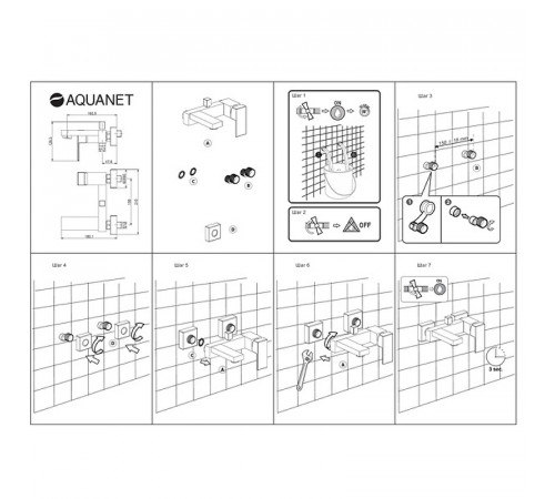 Смеситель для ванны Aquanet Blanco AF420-20W 261818 Белый матовый