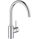 Смеситель для кухни Grohe Eurosmart Cosmopolitan 32843002 Хром