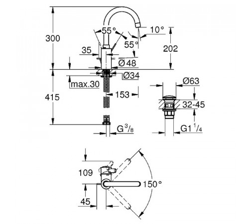 Смеситель для раковины Grohe Eurosmart Cosmopolitan 23933001 Хром