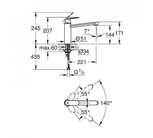 Смеситель для кухни Grohe Eurosmart Cosmopolitan 30193000 Хром