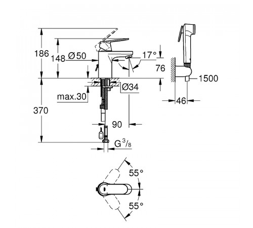 Смеситель для раковины Grohe Eurosmart Cosmopolitan 23125000 с гигиеническим душем Хром