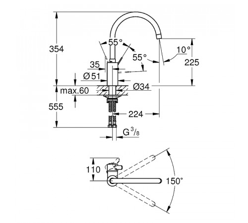 Смеситель для кухни Grohe Eurosmart Cosmopolitan 32843002 Хром