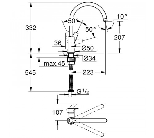 Смеситель для кухни Grohe BauEdge 31233001 Хром