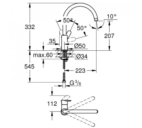 Смеситель для кухни Grohe BauEdge 31367001 Хром