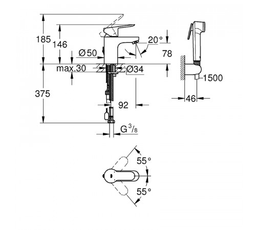 Смеситель для раковины Grohe BauEdge 23757000 с гигиеническим душем Хром