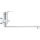 Смеситель для ванны Grohe Eurosmart 23992003 универсальный Хром