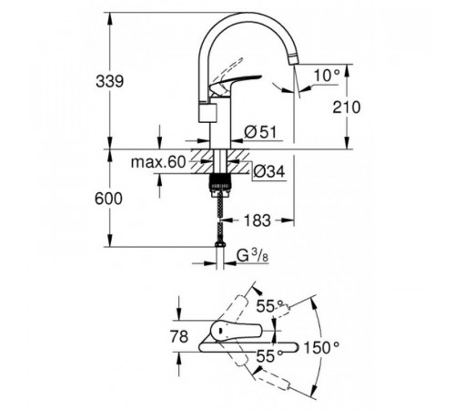 Смеситель для кухни Grohe Eurosmart 33202003 Хром