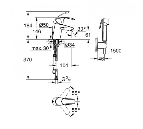 Смеситель для раковины Grohe Eurosmart 23124002 с гигиеническим душем Хром