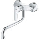 Смеситель для кухни Grohe Eurosmart 32224003 Хром