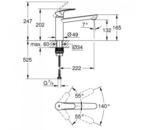 Смеситель для кухни Grohe Eurosmart 30463000 Хром