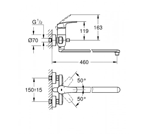 Смеситель для ванны Grohe Eurosmart 23992003 универсальный Хром